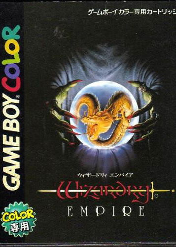 Profile picture of Wizardry Empire Profile picture of Wizardry Empire