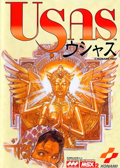Profile picture of The Treasure of Usas