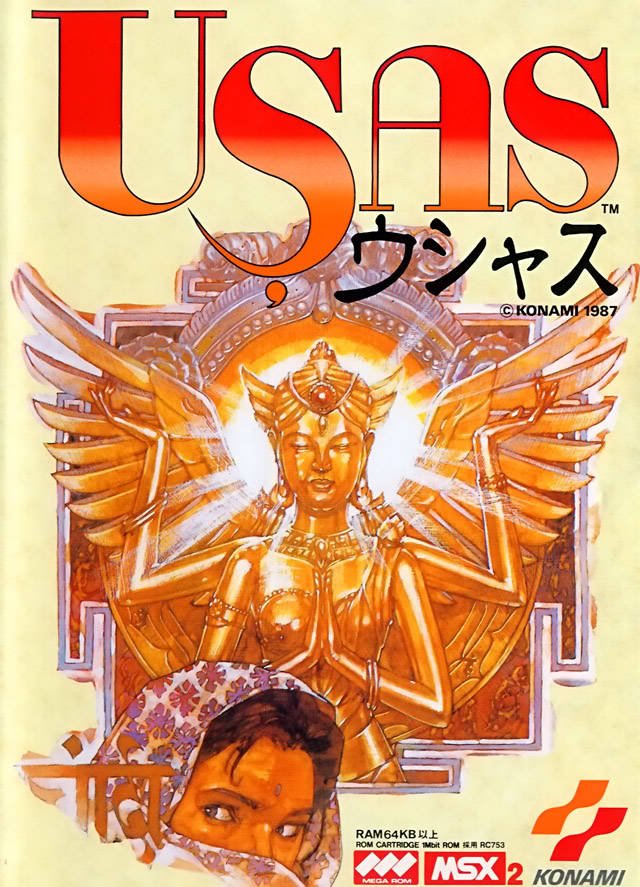 Image of The Treasure of Usas
