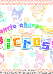 Profile picture of Sanrio characters Picross