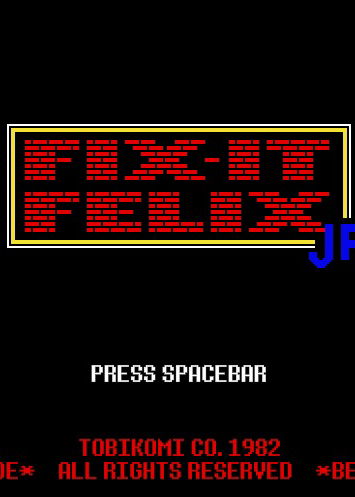 Profile picture of Tempo Jr. Profile picture of Tempo Jr.