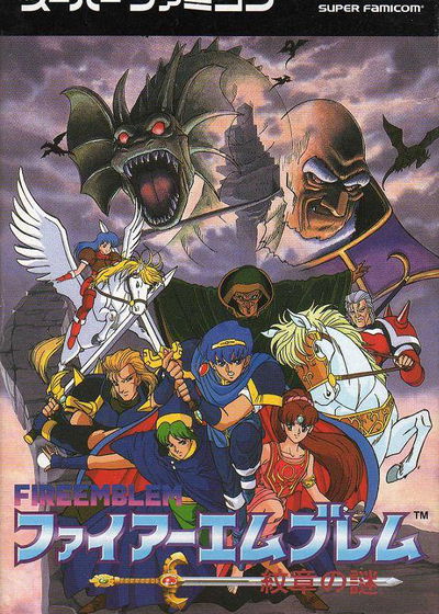 Profile picture of Fire Emblem: Mystery of the Emblem