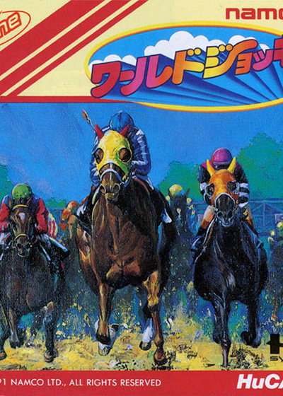 Profile picture of World Jockey