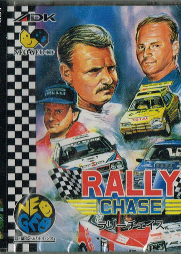 Profile picture of Rally Chase Profile picture of Rally Chase