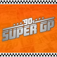 Image of '90s Super GP