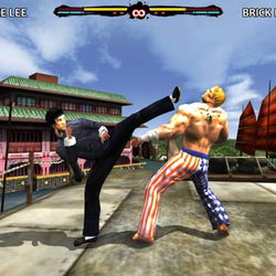 Image of Bruce Lee: Dragon Warrior HD