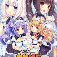 Image of NEKOPARA Vol. 3
