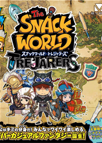 Profile picture of The Snack World: TreJarers
