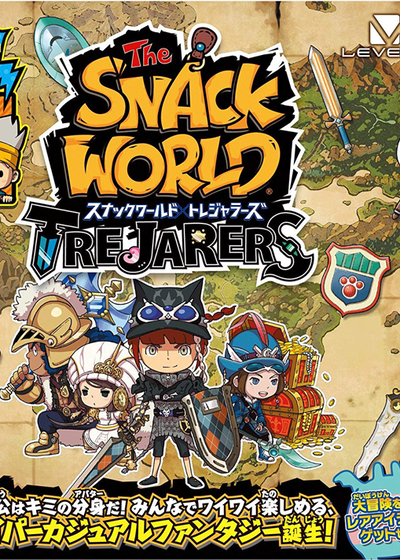 Profile picture of The Snack World: TreJarers
