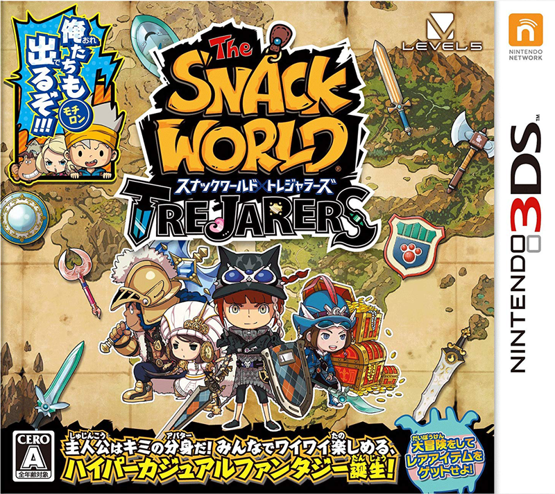 Image of The Snack World: TreJarers