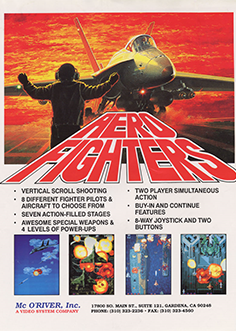 Profile picture of Aero Fighters