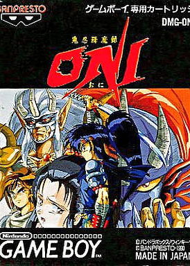 Profile picture of Kininkou Maroku Oni