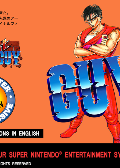 Profile picture of Final Fight Guy Profile picture of Final Fight Guy