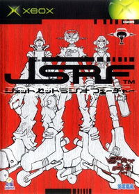 Profile picture of Jet Set Radio Future