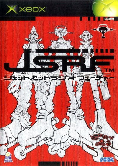 Profile picture of Jet Set Radio Future Profile picture of Jet Set Radio Future