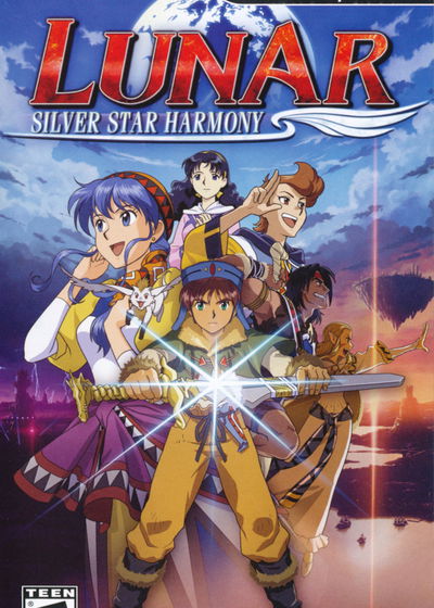 Profile picture of Lunar: Silver Star Harmony Profile picture of Lunar: Silver Star Harmony