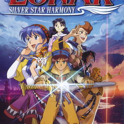 Image of Lunar: Silver Star Harmony