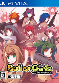 Profile picture of Bullet Girls