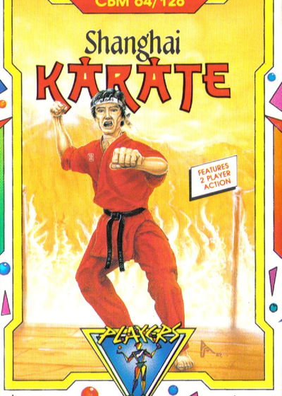 Profile picture of Shanghai Karate Profile picture of Shanghai Karate