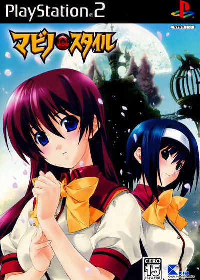 Profile picture of Mabino Style