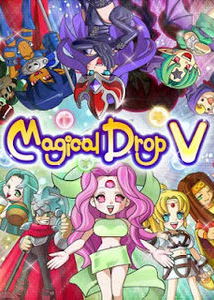 Profile picture of Magical Drop V