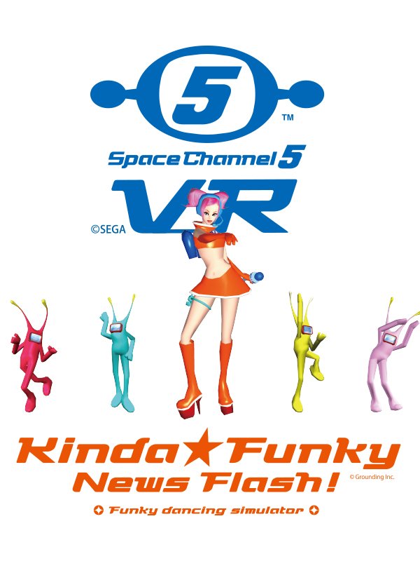 Image of Space Channel 5 VR: Kinda Funky News Flash