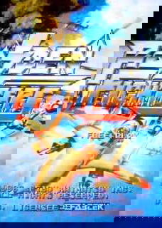 Profile picture of Raiden Fighters