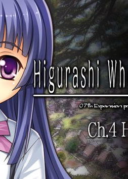 Profile picture of Higurashi When They Cry Hou - Ch.4 Himatsubushi