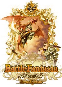 Profile picture of Battle Fantasia -Revised Edition-