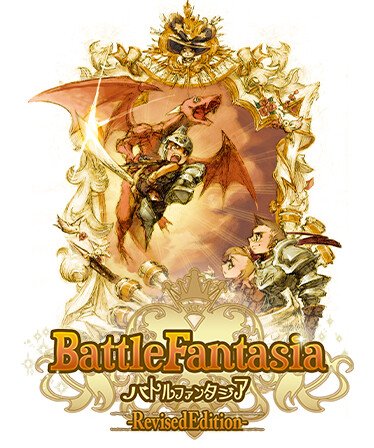 Image of Battle Fantasia -Revised Edition-