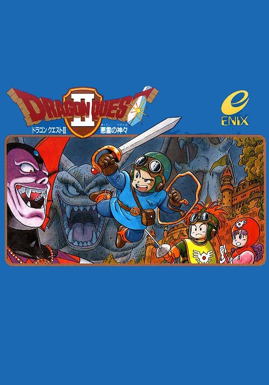 Image of Dragon Quest II