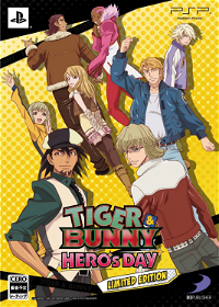 Profile picture of Tiger & Bunny: Hero's Day