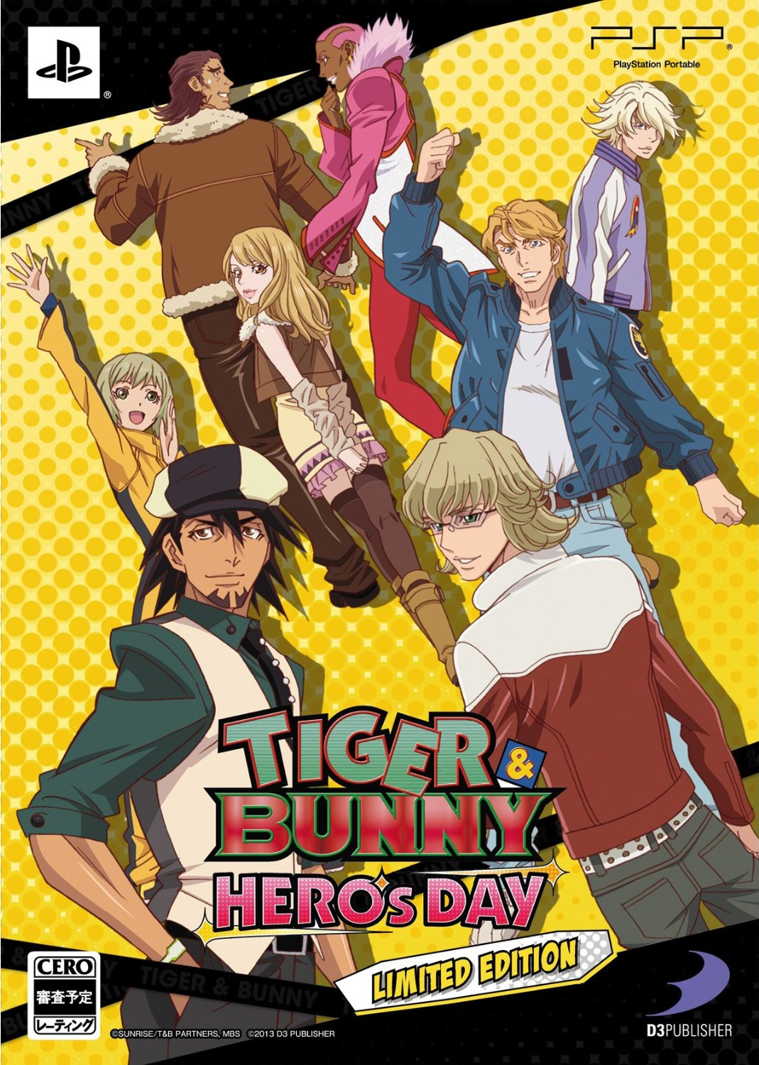 Image of Tiger & Bunny: Hero's Day