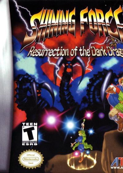 Profile picture of Shining Force: Resurrection Of The Dark Dragon Profile picture of Shining Force: Resurrection Of The Dark Dragon