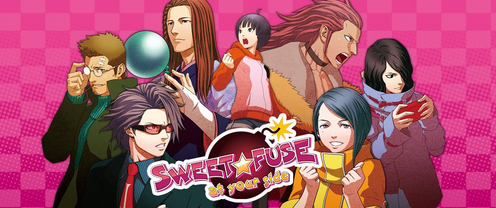 Image of Sweet Fuse: At Your Side