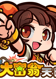 Profile picture of Richman Fight