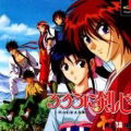 Image of Rurouni Kenshin: Kengeki Kenran