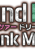 Profile picture of Girls und Panzer: Dream Tank Match Profile picture of Girls und Panzer: Dream Tank Match