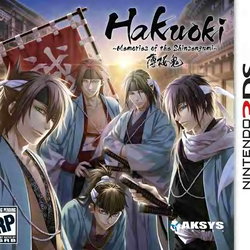 Image of Hakuoki: Memories of the Shinsengumi