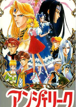 Profile picture of Angelique Profile picture of Angelique