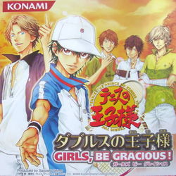 Image of Tennis no Ouji-sama: Doubles no Ouji-sama - Girls, be Gracious!