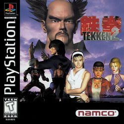 Image of Tekken 2