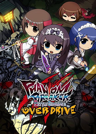 Profile picture of Phantom Breaker: Battle Grounds Overdrive