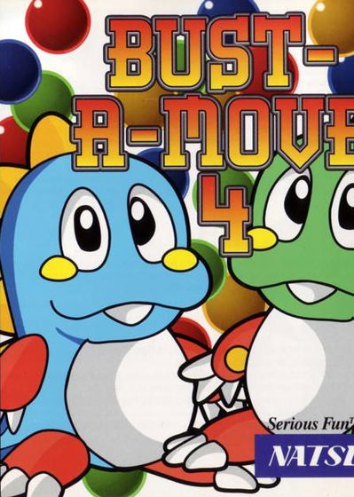 Profile picture of Bust a Move 4 Profile picture of Bust a Move 4