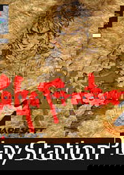 Profile picture of SaGa Frontier 2