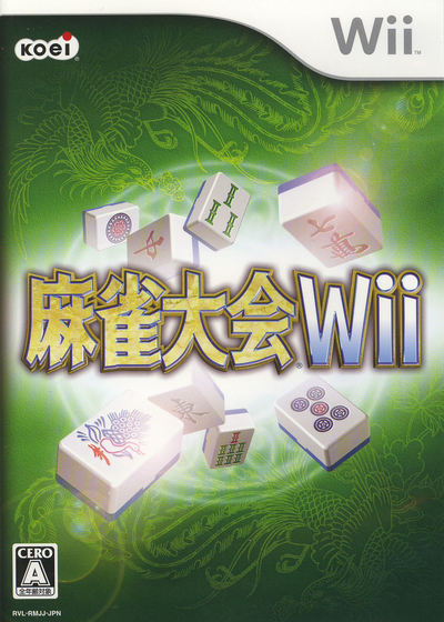 Profile picture of Mahjong Taikai Wii Profile picture of Mahjong Taikai Wii