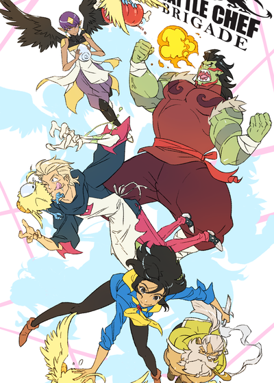 Profile picture of Battle Chef Brigade