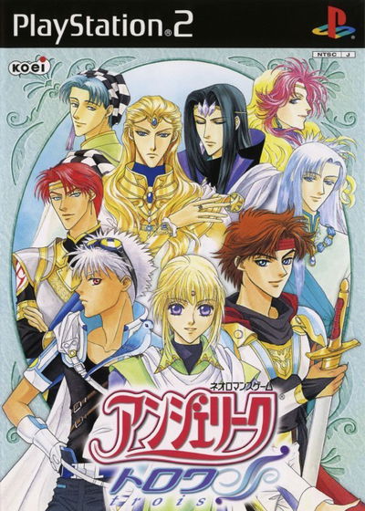 Profile picture of Angelique Trois Profile picture of Angelique Trois