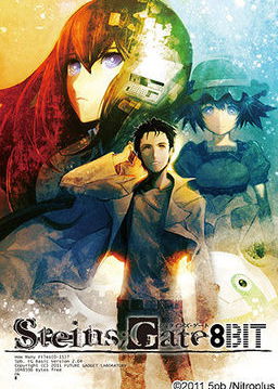 Profile picture of Steins;Gate 8-bit Profile picture of Steins;Gate 8-bit