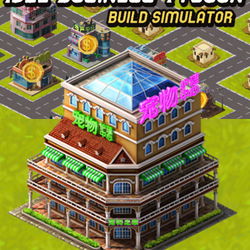 Image of Idle Business Tycoon - Build Simulator Image of Idle Business Tycoon - Build Simulator